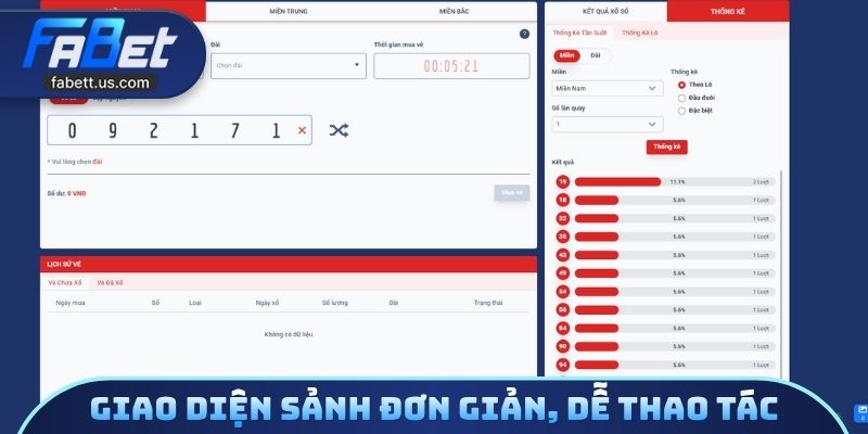 Giao diện sảnh đơn giản, dễ thao tác